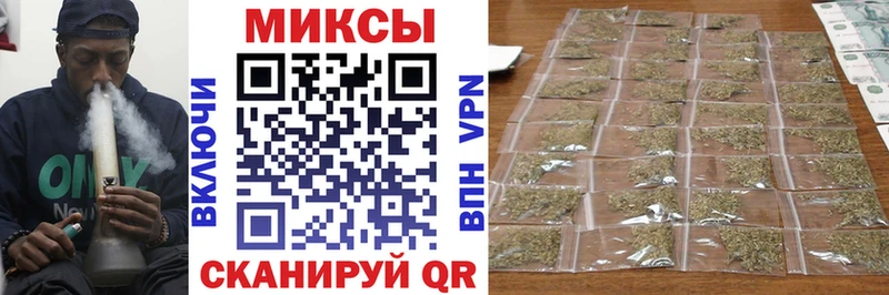 Бутират Butirat  наркотики  Ивдель 