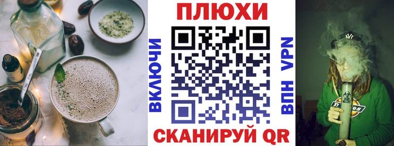 продажа наркотиков  mega ССЫЛКА  Печенье с ТГК марихуана  Ивдель 