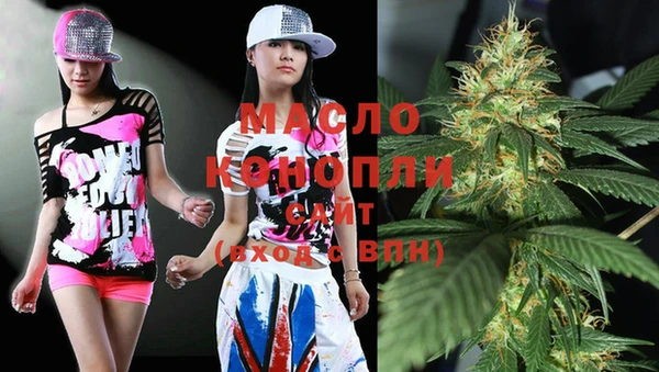 скорость mdpv Сатка