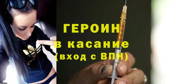 твердый Вязьма