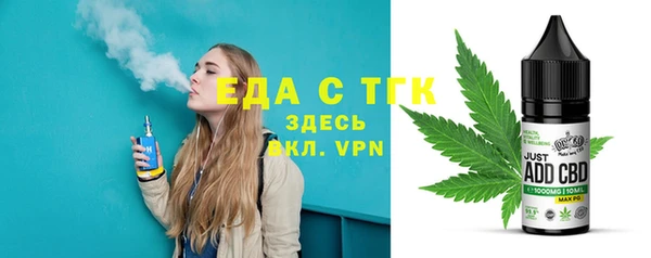 мефедрон VHQ Волосово