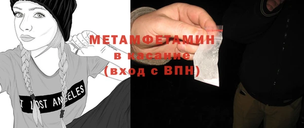 a pvp Вяземский