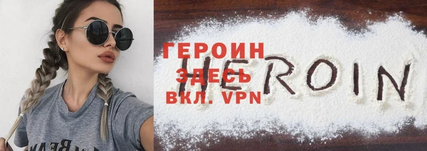 твердый Вязьма