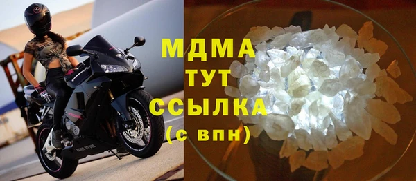 a pvp Вяземский